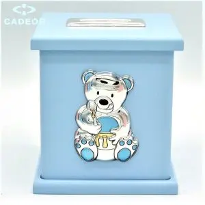 Mealheiro com Música