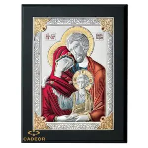 Placa Sagrada Família