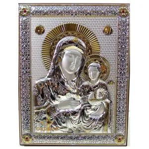 Placa Perpétuo Socorro