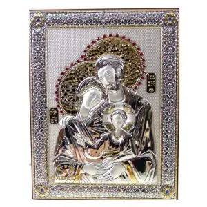 Placa Sagrada Família