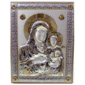 Placa Perpétuo Socorro