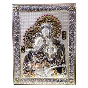 Placa Sagrada Família